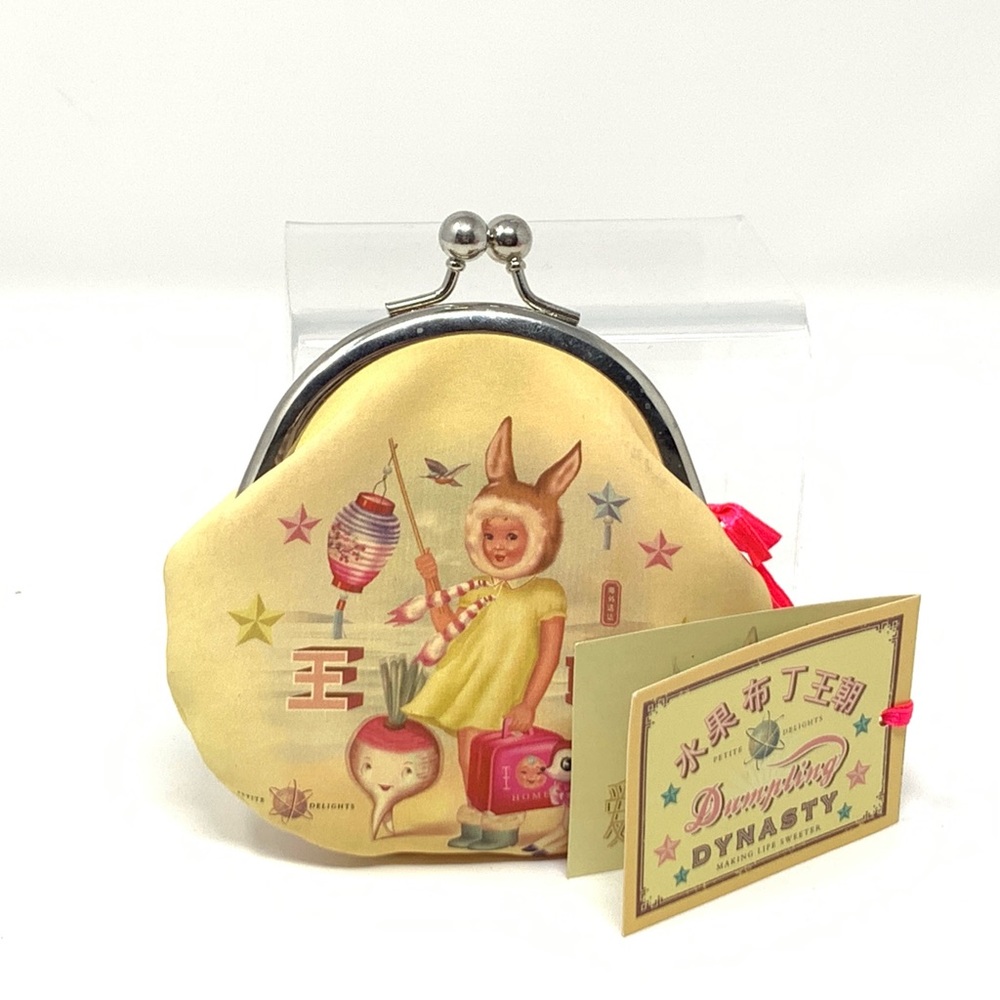 Dumpling dynasty coin purse